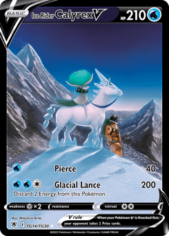 Ice Rider Calyrex V TG14 — Astral Radiance Trainer Gallery