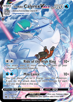 Ice Rider Calyrex VMAX TG15 — Astral Radiance Trainer Gallery