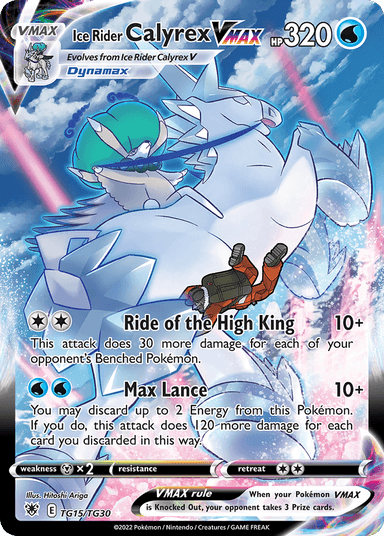Carta Ice Rider Calyrex VMAX TG15/30 do set Astral Radiance Trainer Gallery — Pokémon TCG | Bynx