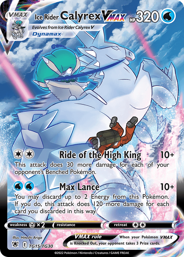 Carta Ice Rider Calyrex VMAX TG15/30 do set Astral Radiance Trainer Gallery — Pokémon TCG | Bynx