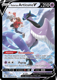 Galarian Articuno V TG16 — Astral Radiance Trainer Gallery