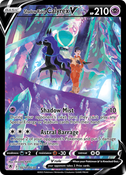 Shadow Rider Calyrex V TG17 — Astral Radiance Trainer Gallery