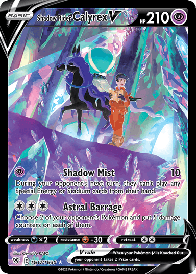 Carta Shadow Rider Calyrex V TG17/30 do set Astral Radiance Trainer Gallery — Pokémon TCG | Bynx