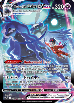 Shadow Rider Calyrex VMAX TG18 — Astral Radiance Trainer Gallery