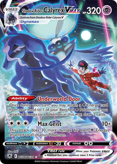 Carta Shadow Rider Calyrex VMAX TG18/30 do set Astral Radiance Trainer Gallery — Pokémon TCG | Bynx