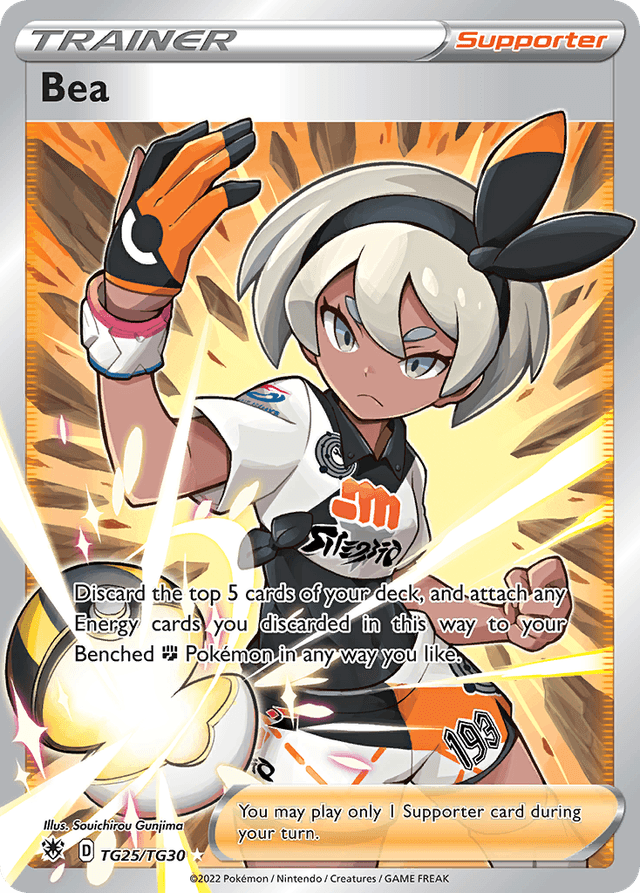 Carta Bea TG25/30 do set Astral Radiance Trainer Gallery — Pokémon TCG | Bynx