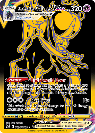 Carta Shadow Rider Calyrex VMAX TG30/30 do set Astral Radiance Trainer Gallery — Pokémon TCG | Bynx