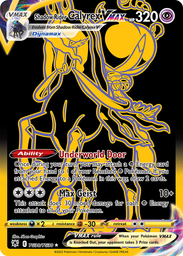Carta Shadow Rider Calyrex VMAX TG30/30 do set Astral Radiance Trainer Gallery — Pokémon TCG | Bynx