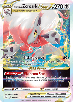 Hisuian Zoroark VSTAR 147 — Lost Origin