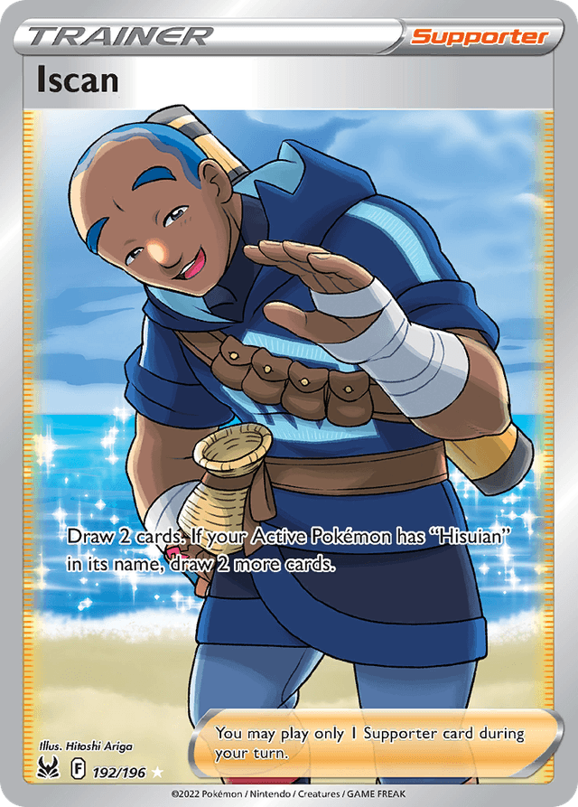 Carta Iscan 192/196 do set Lost Origin — Pokémon TCG | Bynx