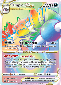 Drapion VSTAR 200 — Lost Origin
