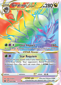 Giratina VSTAR 201 — Lost Origin