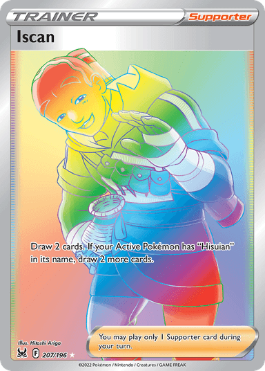 Carta Iscan 207/196 do set Lost Origin — Pokémon TCG | Bynx