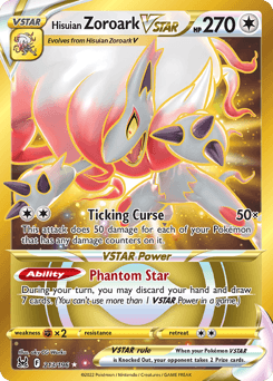 Hisuian Zoroark VSTAR 213 — Lost Origin