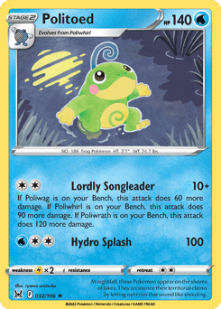 Politoed 32 — Lost Origin