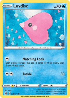 Luvdisc 38 — Lost Origin