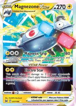 Magnezone VSTAR 57 — Lost Origin