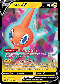 Rotom V 58 — Lost Origin