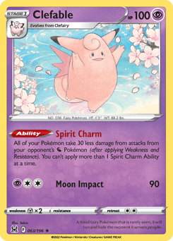 Clefable 063/196 — Lost Origin