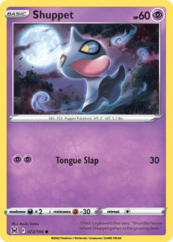 Shuppet 72 — Lost Origin