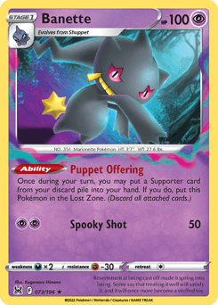 Banette 73 — Lost Origin