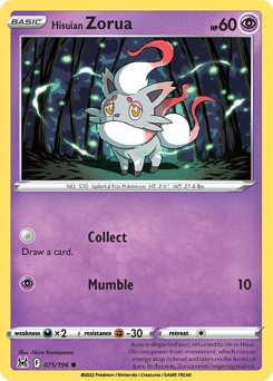 Hisuian Zorua 75 — Lost Origin
