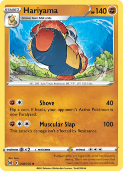 Hariyama 98 — Lost Origin