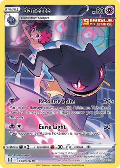 Banette TG07 — Lost Origin Trainer Gallery