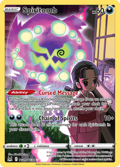 Spiritomb TG09 — Lost Origin Trainer Gallery