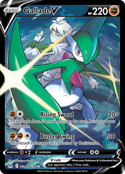 Gallade V TG19 — Lost Origin Trainer Gallery