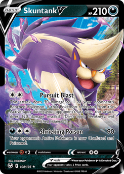 Skuntank V 108 — Silver Tempest