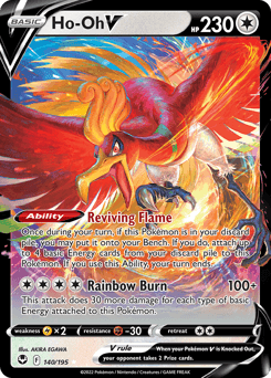 Ho-Oh V 140 — Silver Tempest