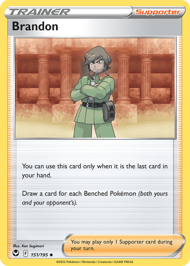 Carta Brandon 151/195 do set Silver Tempest — Pokémon TCG | Bynx