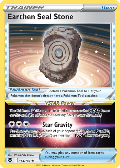 Carta Earthen Seal Stone 154/195 do set Silver Tempest — Pokémon TCG | Bynx