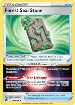 Forest Seal Stone 156/195 — Tempestade Prateada