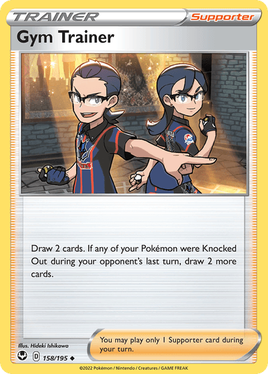 Carta Gym Trainer 158/195 do set Silver Tempest — Pokémon TCG | Bynx
