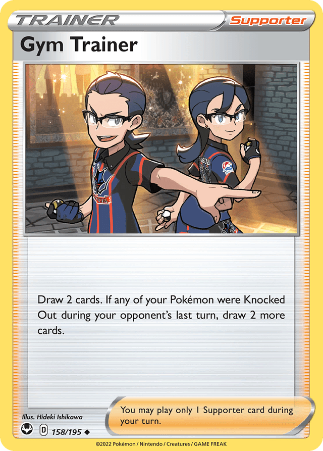 Carta Gym Trainer 158/195 do set Silver Tempest — Pokémon TCG | Bynx