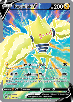 Regieleki V 175 — Silver Tempest