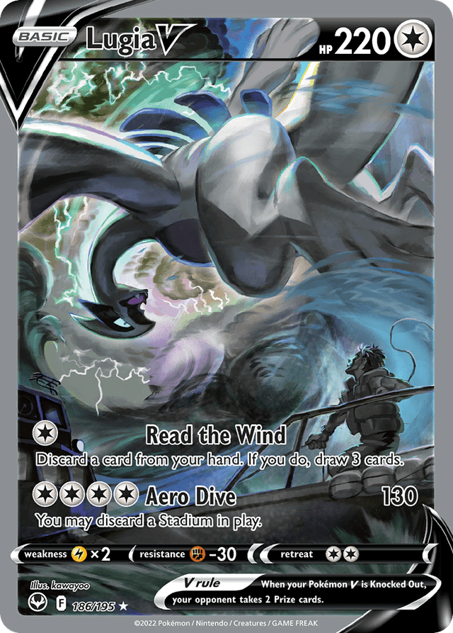 Carta Lugia V 186/195 do set Silver Tempest — Pokémon TCG | Bynx