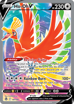 Ho-Oh V 187 — Silver Tempest