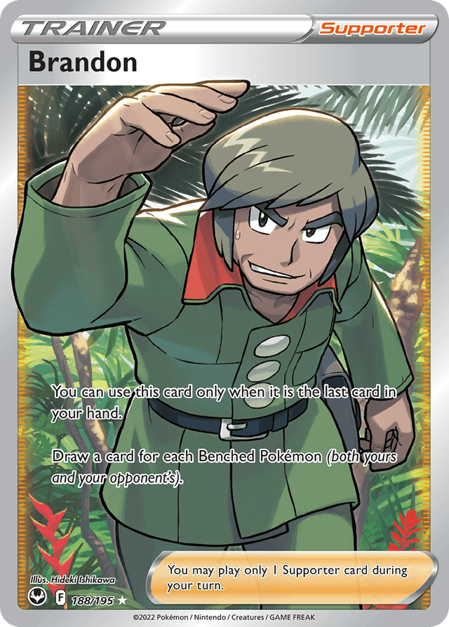 Carta Brandon 188/195 do set Silver Tempest — Pokémon TCG | Bynx