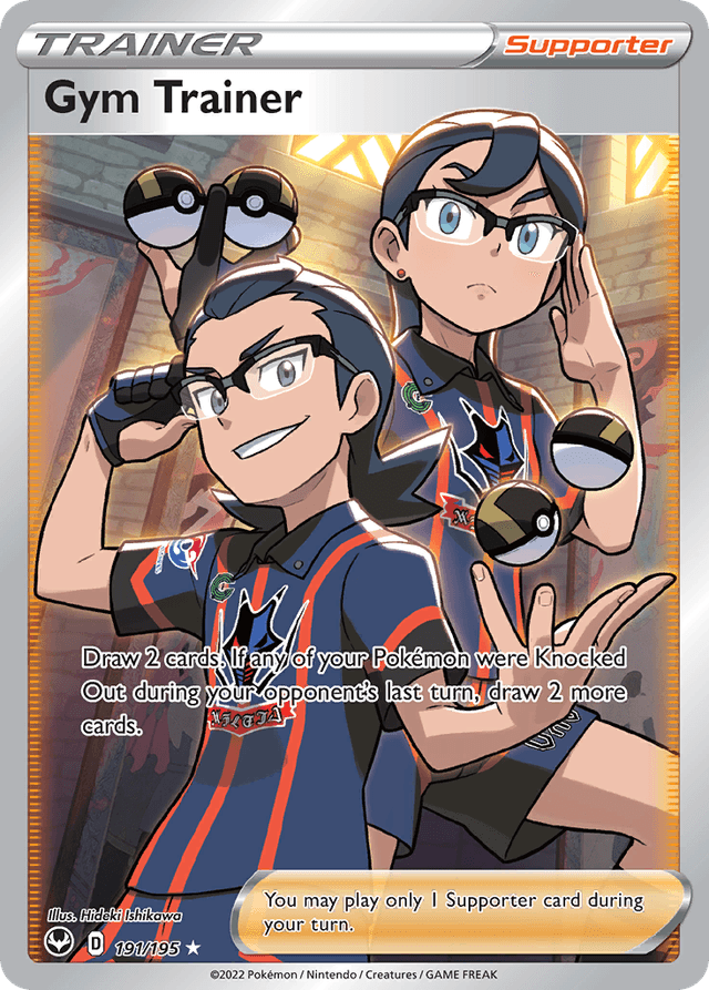 Carta Gym Trainer 191/195 do set Silver Tempest — Pokémon TCG | Bynx