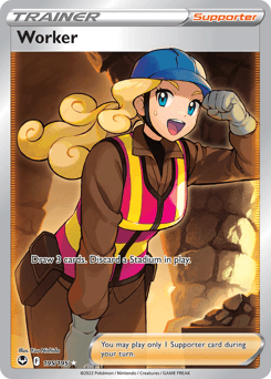 Worker 195 — Silver Tempest