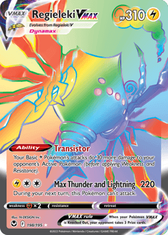 Regieleki VMAX 198 — Silver Tempest