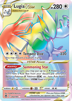 Lugia VSTAR 202 — Silver Tempest