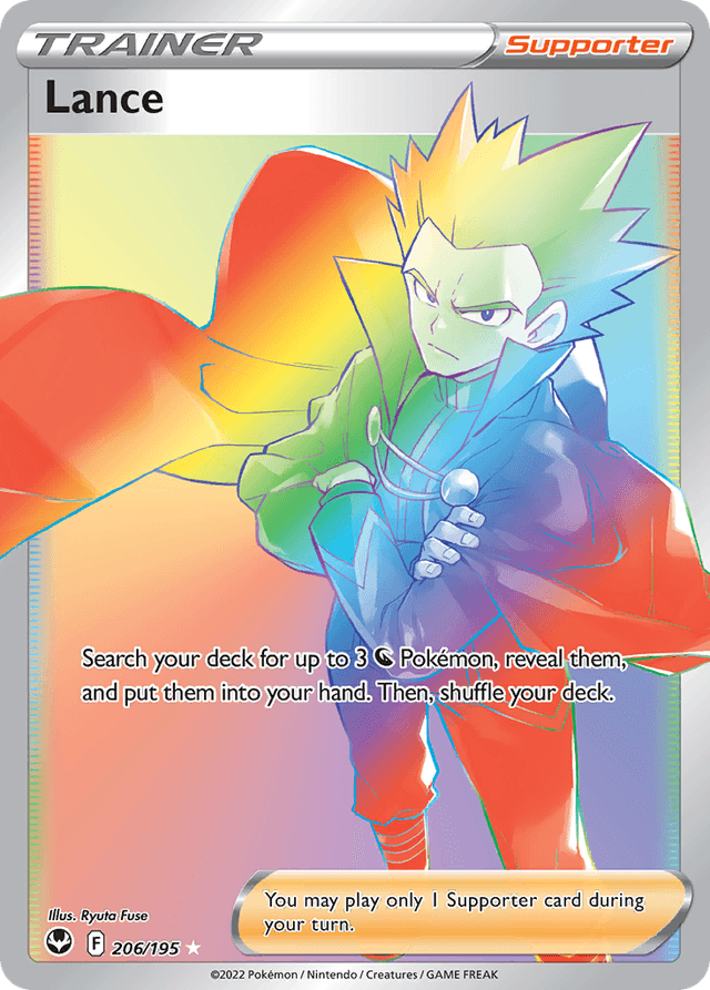 Carta Lance 206/195 do set Silver Tempest — Pokémon TCG | Bynx