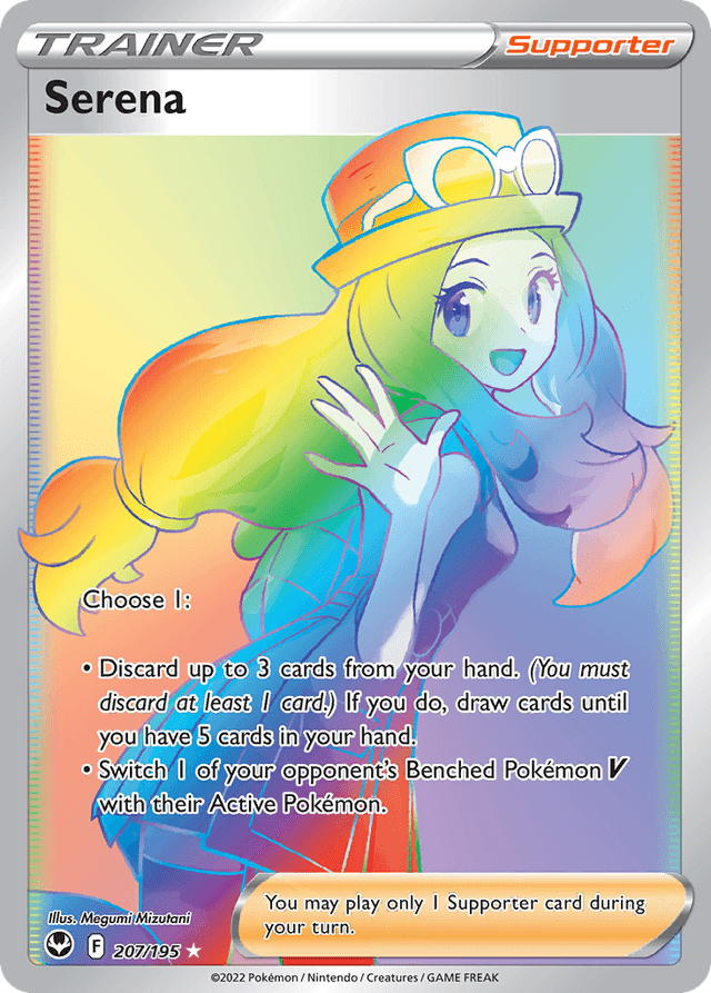 Carta Serena 207/195 do set Silver Tempest — Pokémon TCG | Bynx