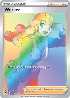 Worker 209/195 — Silver Tempest