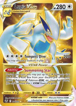 Lugia VSTAR 211 — Silver Tempest