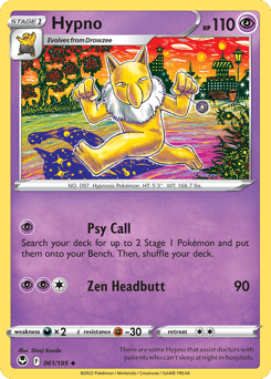 Hypno 61 — Silver Tempest